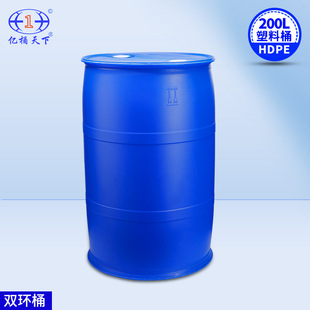 �|Ͱ�����p��ʳƷ��200�����p�hͰ Σ�UƷ�����|��200L��������Ͱ