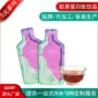 关山灌装30ml樱花饮料
