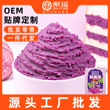 生日蛋糕:甜蜜生活中的小确幸