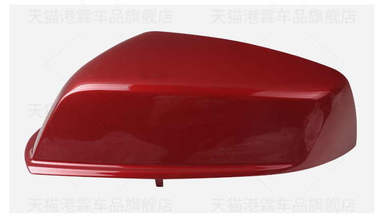 Suitable for 12-18 Chevrolet Malibu rearview mirror shell frame mirror mirror lens bottom shell turn signal