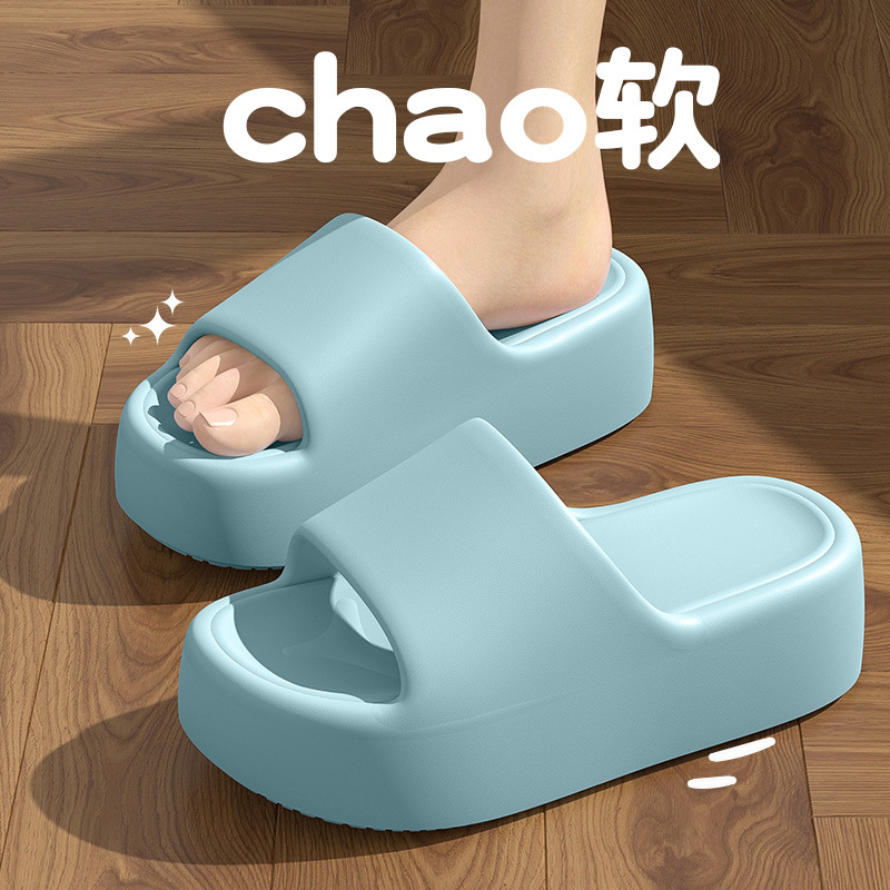 6.0cm piso de mierda sensación de fondo grueso aumento de altura Eva zapatillas de verano para mujeres pequeñas zapatillas frías anti-deslizante de fondo suave