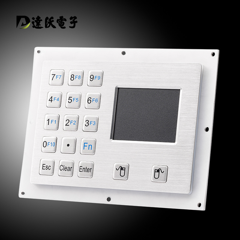 达沃D-8405A矿用防爆键盘鼠标 煤矿电控防爆箱键盘 带CCC防爆证书