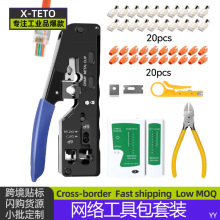 WjbyԇxbWj߰bþWQˮ^QӽM