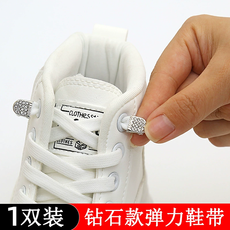 Ленивые шнурки для мальчиков и девочек без эластичные алмазные металлические пуговицы черный белый эластичные без связывания плоский расширенный