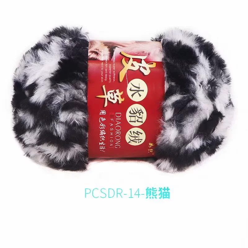 Velvet Knit Multi-Use Set, Handmade Hat & Scarf Yarn, 100 g, Soft Plush Texture