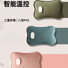 ?�����ˮ�����ʽůˮ��ů��������ů�֌�늟ጚë�qŮ������