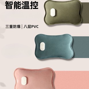 ?�����ˮ�����ʽůˮ��ů��������ů�֌�늟ጚë�qŮ������