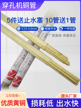 ��יC���יC�~���~�����׷�늆ο��S�~��늘O������|��һ�����]