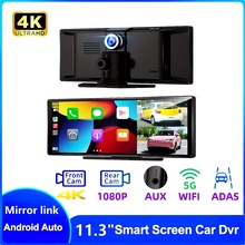 ¿11.34kǻǰp1080Pýw֧Carpaly ADAS WIFI