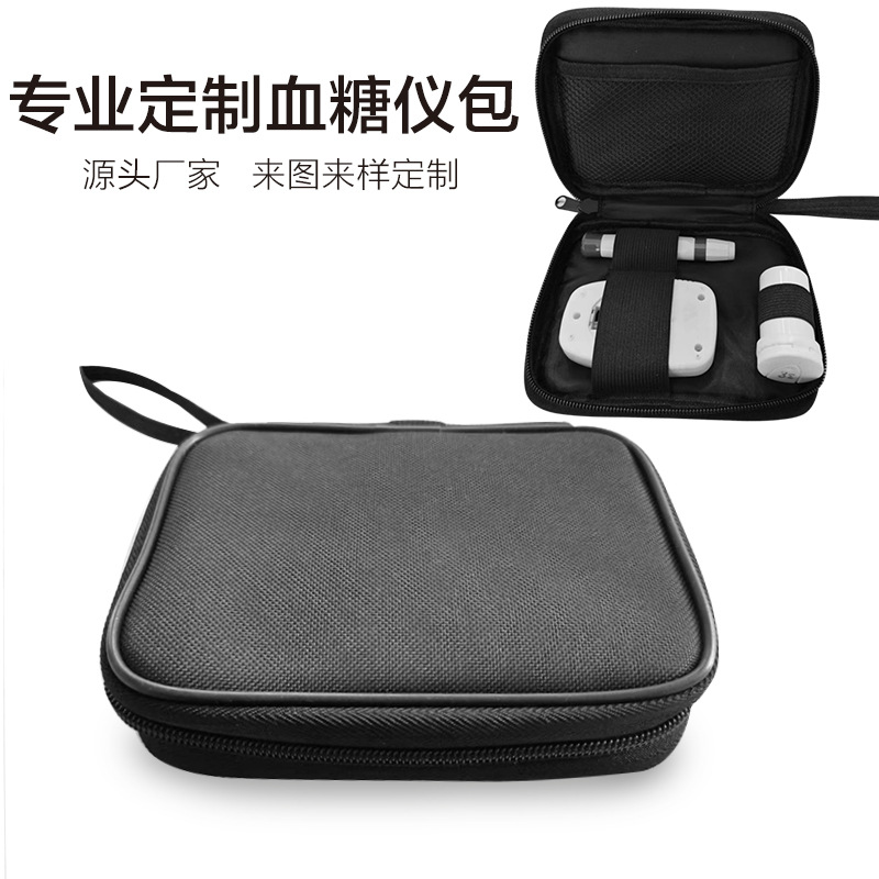 血糖仪包医用血糖测试仪套装收纳包检测仪器外包装血糖仪便携包