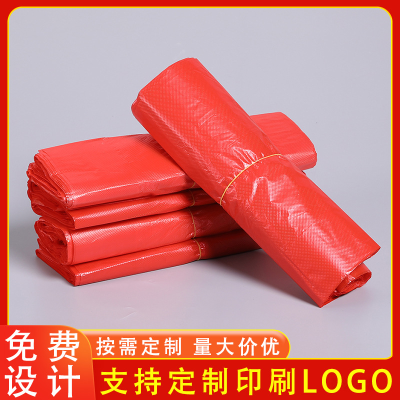 红色塑料袋手提超市购物袋加厚水果包装袋塑料背心袋方便袋子批发
