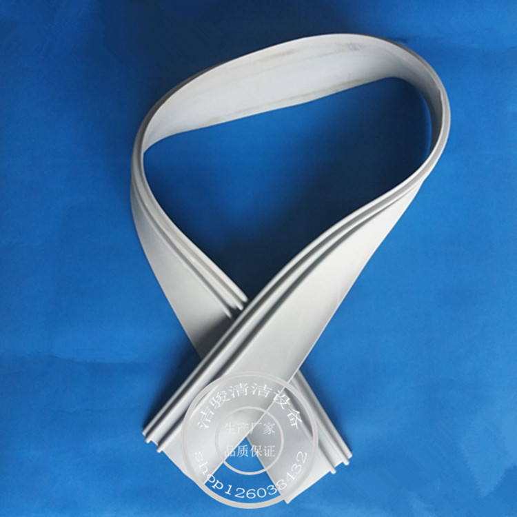 意美洁MIN532 MIN530洗地机挡水裙边刷盘罩裙边挡水条刷子配件