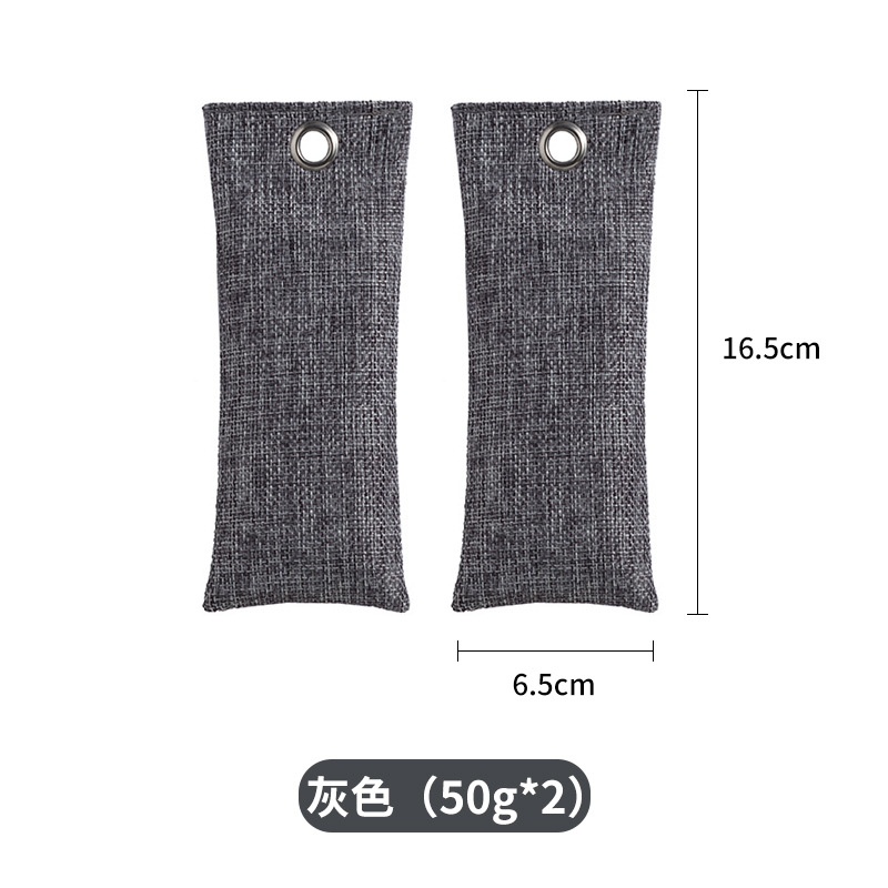 50g/개-[회색]-총 2개