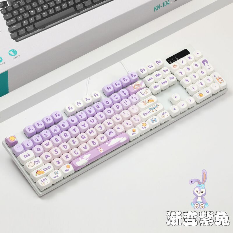 カスタマイズされた 104 キー有線メカニカルキーボード白色光 PBT テーマキーキャップホットスワップ可能な緑茶軸オフィスゲーム|undefined