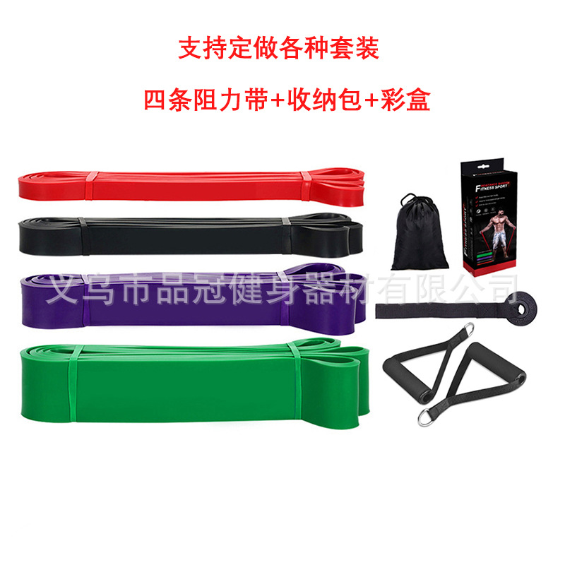 LaTeX TPE2080 banda elástica banda de tensión de yoga banda de resistencia al estiramiento fitness en cuclillas anillo de resistencia anillo de levantamiento de cadera