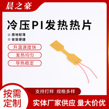 Sҹpi԰lƬlĤӟƬ늟ĤӡCС늰lO