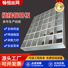 ����\���䓸�岻�P���ˮ�S��ˮ���w���X�β��ƽ̨̤����Ű�