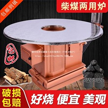 �Ӻ�ȡů���t�Ӽ����r�忾��t��ú����ȡů���F�ݻ��L�tú��t