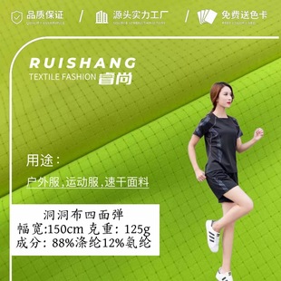 ���揗������ �\�����b�������揗���� 125g͸����ĥѝ�b�L������