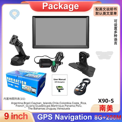 portable 9-inch gps navigator car – Car Convenient GPS Navigation - 9inch-gps-navigator-8g256m-south-america