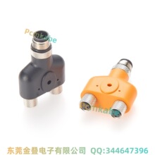 M12�DM8 Y�ͷ־��B�������I��һ�ֶ���̖������| ������������