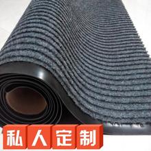 �M�T�؉|��ˮ�Ƶ��e�^���ȗl�y���m��̺�����؉|�_�|ӭ�epvc��̺