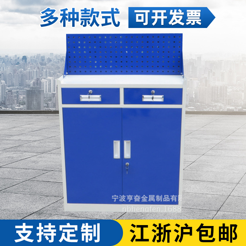 宁波加厚工具柜抽屉式双开门铁皮柜五金工具储物推车多功能工具车