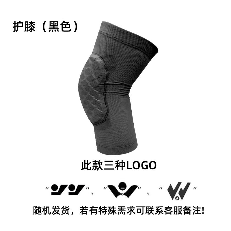 126 rodilleras negras