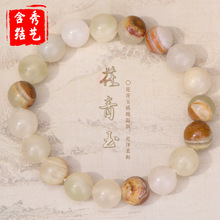 7A������޹�²�������机��s�ٴ���Ȼʯ��Ȧ�ִ���ʿŮʿ������l