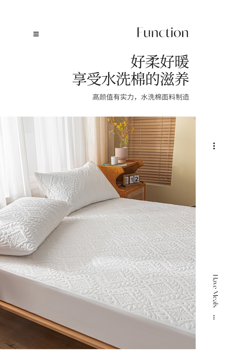 水洗棉防水床笠_1_02.jpg