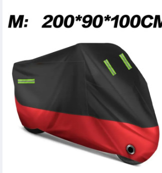 バイクカバー、ペダル電動バイクカバー、レインカバー、バイクサンカバー、レインカバー、防塵サンシェード|undefined