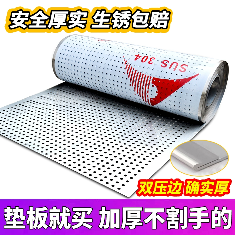 Защитная сетка для балкона, нержавеющая сталь 304, противоугонная сетка для окон, сетка для защиты от падения, сетка для защиты от протечек, защитный забор, подставка для суккулентов