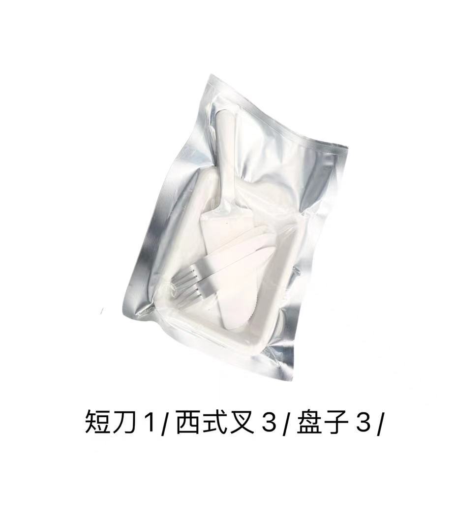 쇼트 케이크 나이프 + 3 웨스턴 포크 + 3 플레이트