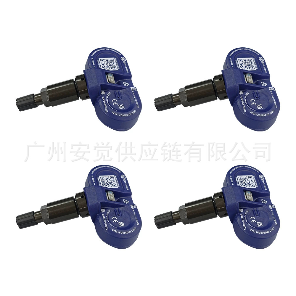 Suitable for Tesla model3/Y/X Bluetooth tire pressure sensor air pressure sensor automatic matching TPMS