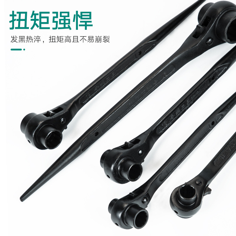 Llave de trinquete de cola puntiaguda de dos vías rueda de espina multifuncional Jing rápido herramienta de manga de ciruela automática traje de hardware rueda Jing