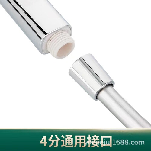 Universal shiny silver PVC thickened shower hose with explosion-proof and anti-tangle features, five-layer bathroom hot water hose