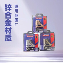 ֱ�N���x�iĦ��܇�i늄�܇���I�iСţ�ƿ܇�iɽ������܇�i���i