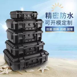 工具箱包;塑料箱