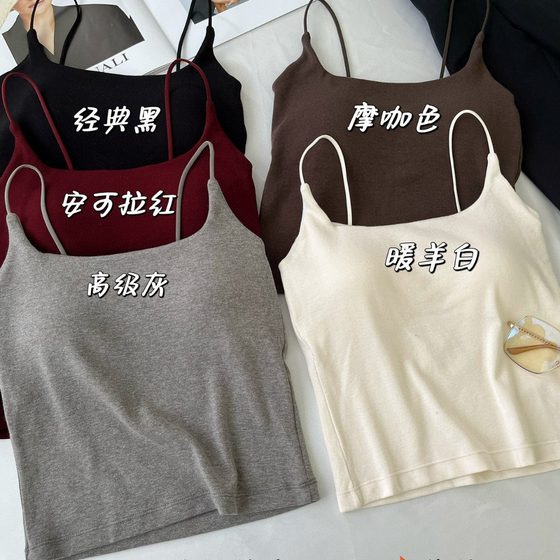 Simple Casual Comes with Chest Pad Spice Girl Camisole Fixed Cup Slim-fit Slimming Comfortable Beautiful Back Underwear Base Women