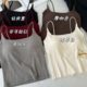 Simple Casual Comes with Chest Pad Spice Girl Camisole Fixed Cup Slim-fit Slimming Comfortable Beautiful Back Underwear Base Women