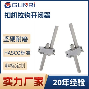 �iģ��Z171_1_Z171_2_Z171_3�ۙC���h�_�]��Z170_1_2_3HASCO��׼