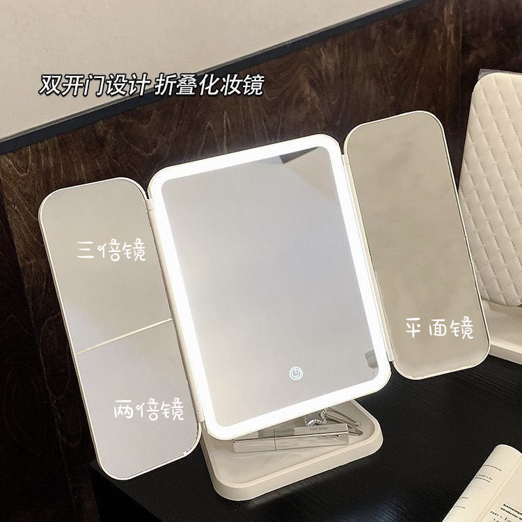 dormitorio escritorio de escritorio led espejo de maquillaje con lámpara dormitorio alto valor de la cara tres plegables inteligente espejo de maquillaje al por mayor