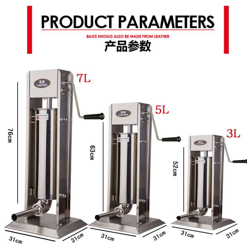 Máquina de enema de acero inoxidable Máquina de enema de salchicha manual doméstica Máquina de enema de salchicha Máquina de enema de salchicha