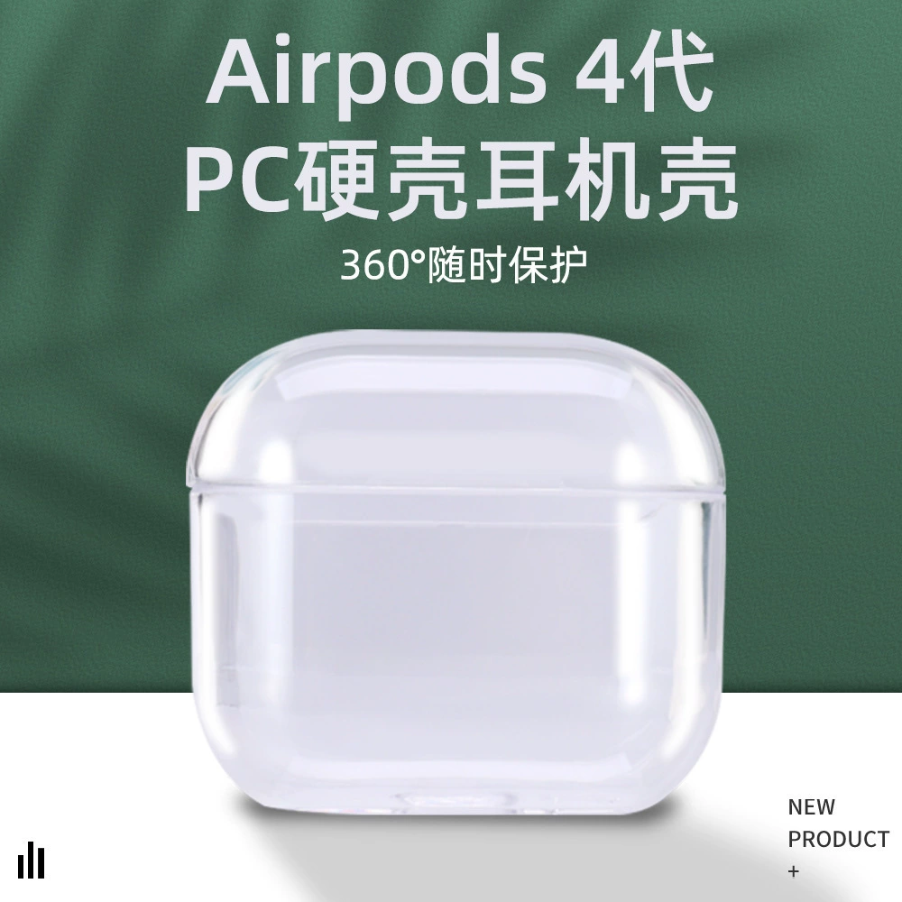 For Apple 4 generation airpods third generation earphone protective case UV printing material PC hard shell new earphone case