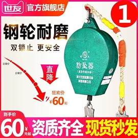 起重葫芦;起重装卸设备;千斤顶