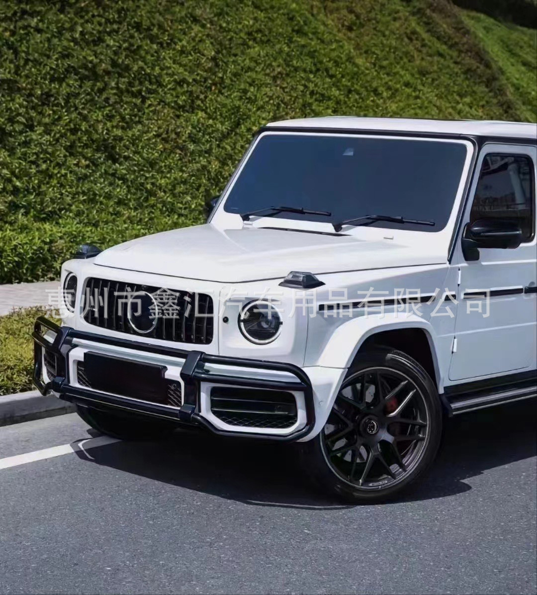 Suitable for W464 Mercedes-Benz Large G-Class G500G63G350G400G550 Modified Amg Front Bumper Cow Stall Bumper