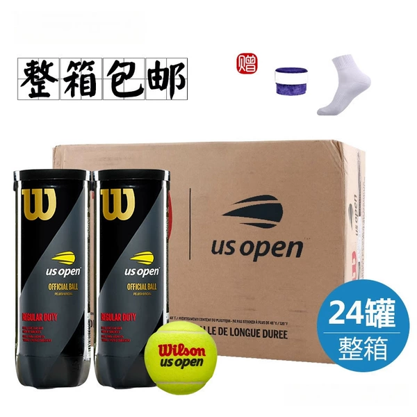 【New Package】3-piece rubber cans, American tennis balls, whole box, 24 cans, 3 pairs of tennis socks + 5 hand glue