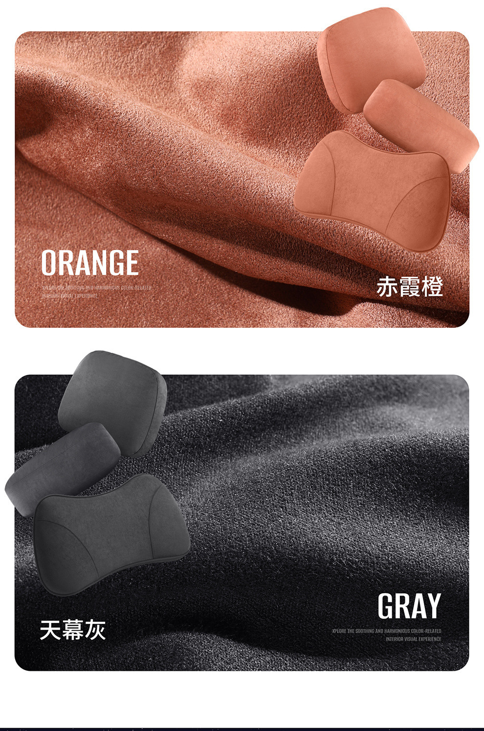 Suitable for 22-26 Models of Leapmotor C10C16 Headrest and Lumbar Pillow, Leapmotor C10 Original Car Color Headrest and Memory Foam Lumbar Pillow