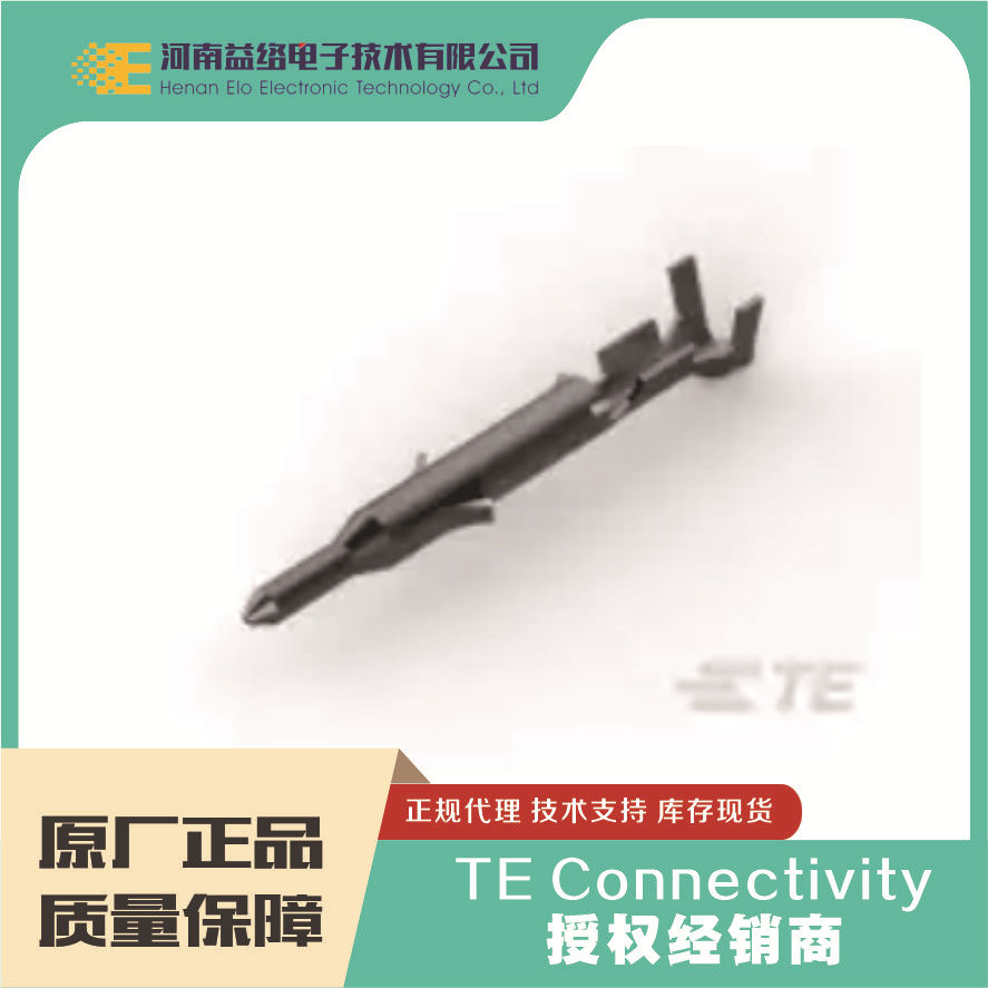 TE/̩�� 170363-1 ���������� ��Դ���� ԭװ�ֻ� �����