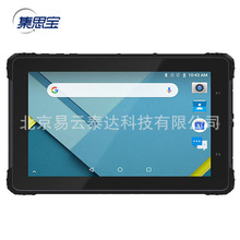 ˼ϱ˼UT101ԹƽܽK˱GPSλxƽ